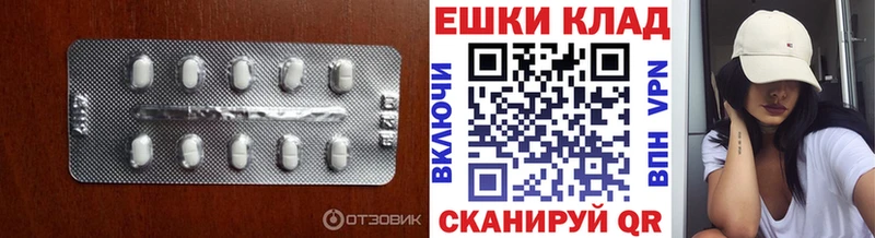 цена наркотик  Ессентукская  ЭКСТАЗИ louis Vuitton 