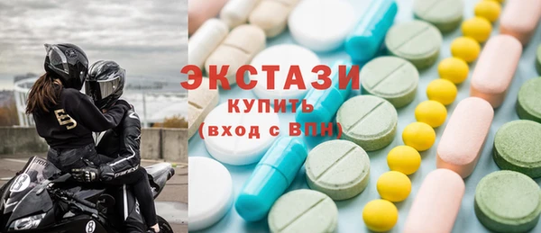 дмт Алзамай