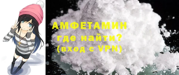 бошки Алексеевка