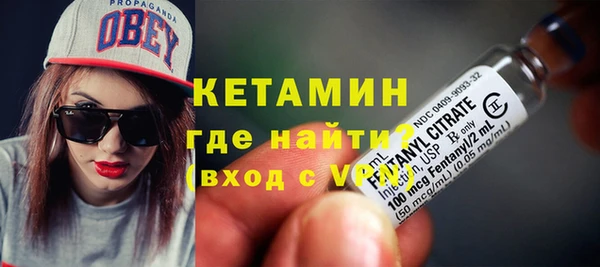 соль курить ск Михайловка