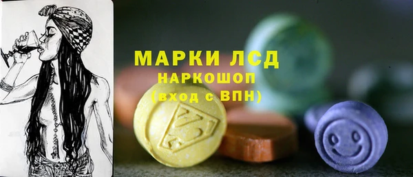 Альфа ПВП Алексин