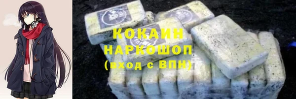 стаф Михайлов