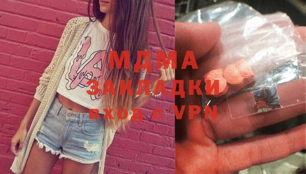 дмт Алзамай
