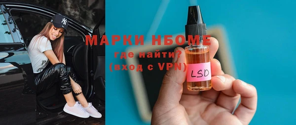 Альфа ПВП Алексин