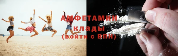 бошки Алексеевка