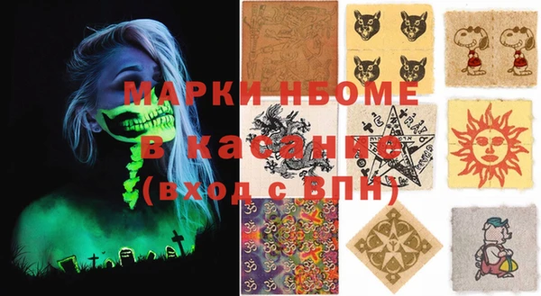 Альфа ПВП Алексин