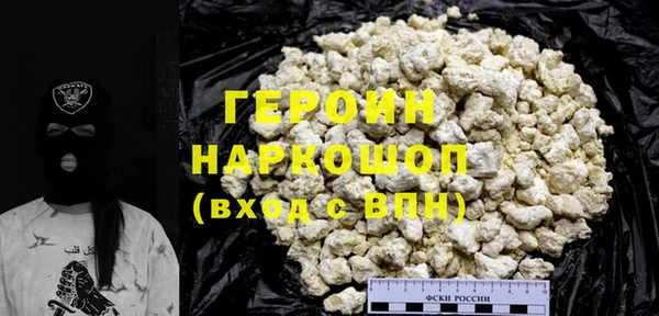 бошки Алексеевка