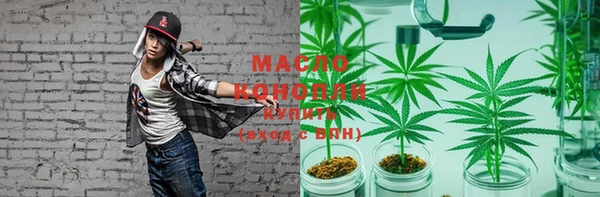 дмт Алзамай