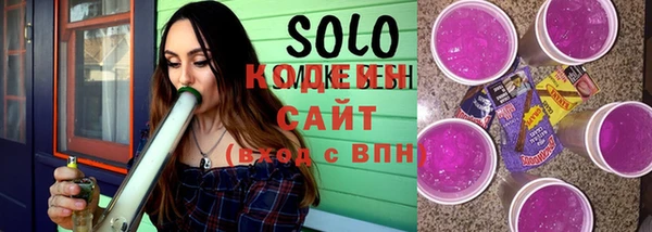 дмт Алзамай