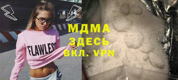стаф Михайлов