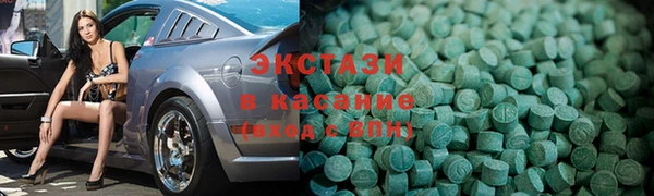 дмт Алзамай