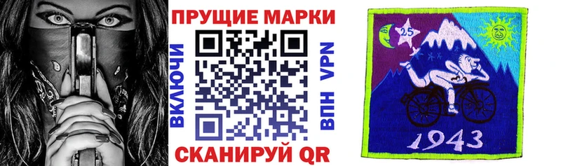 Марки N-bome 1,8мг  кракен зеркало  дарк нет состав  Ессентукская 