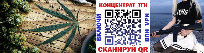 kraken ССЫЛКА  Ессентукская  ТГК вейп с тгк 