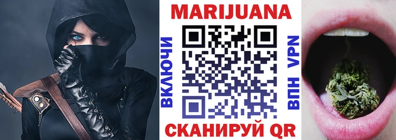 Бошки марихуана VHQ  hydra ссылка  Ессентукская 